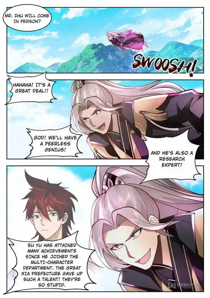 Tribulations of Myriad Clans Ch.386