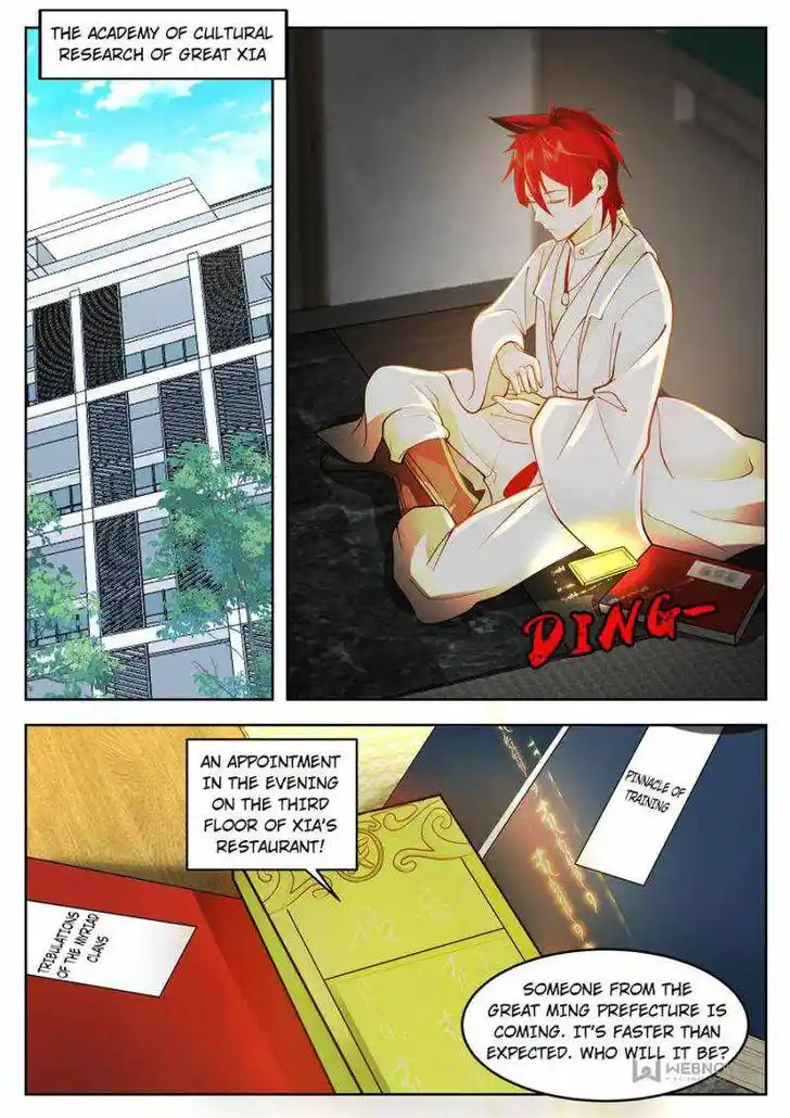 Tribulations of Myriad Clans Ch.386