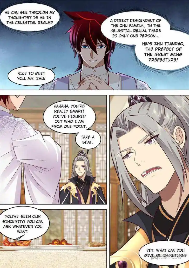 Tribulations of Myriad Clans Ch.387