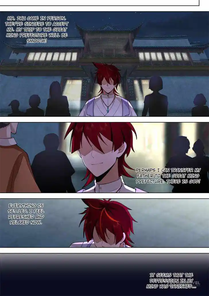 Tribulations of Myriad Clans Ch.387