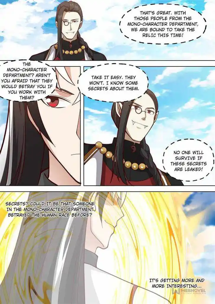 Tribulations of Myriad Clans Ch.392