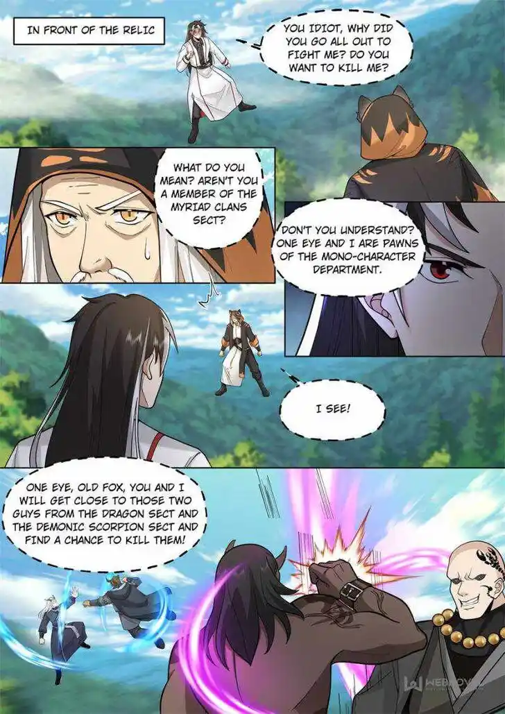 Tribulations of Myriad Clans Ch.400