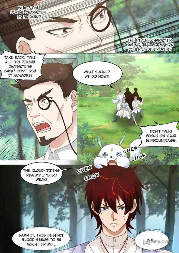 Tribulations of Myriad Clans Ch.403