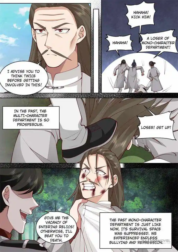 Tribulations of Myriad Clans Ch.404