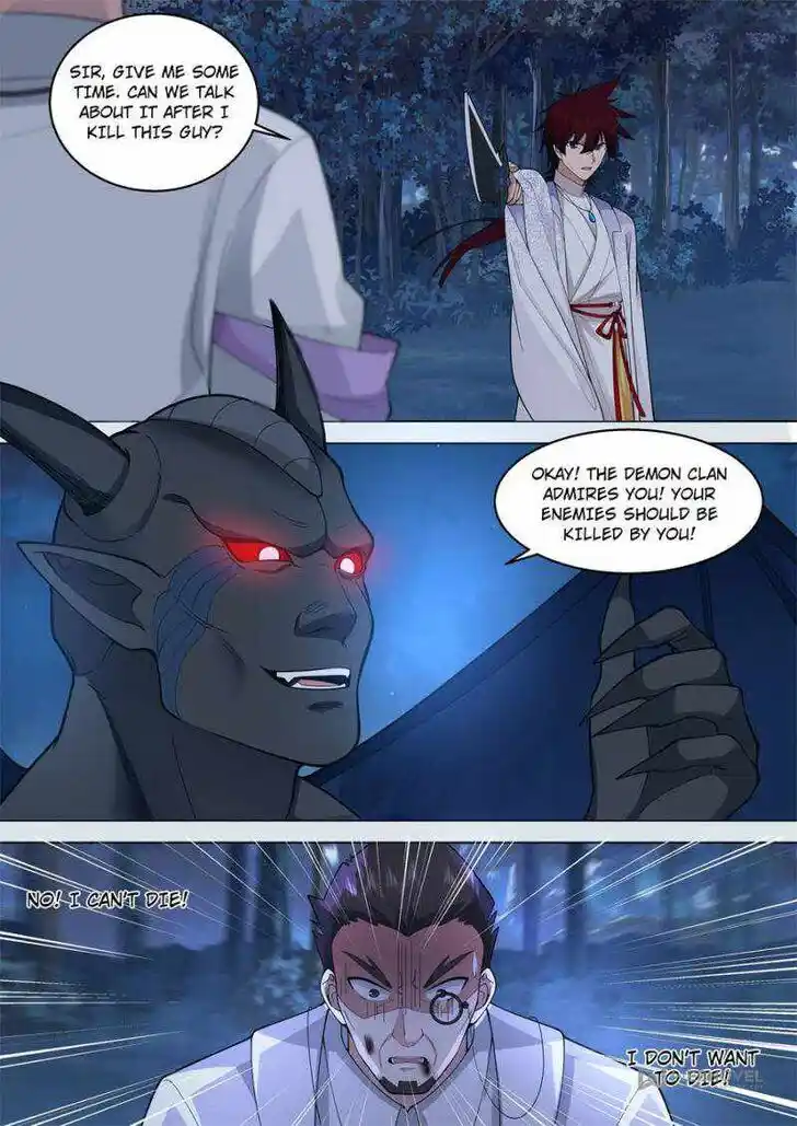 Tribulations of Myriad Clans Ch.407