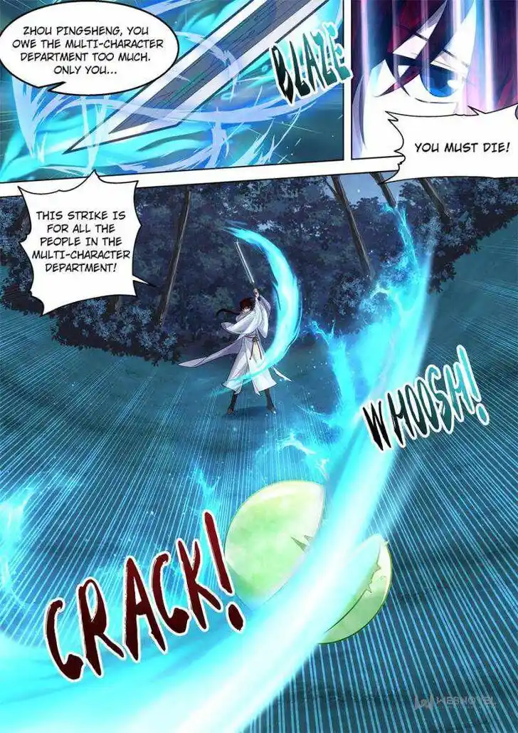 Tribulations of Myriad Clans Ch.407