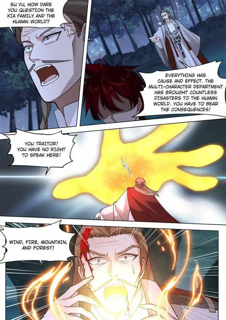 Tribulations of Myriad Clans Ch.410