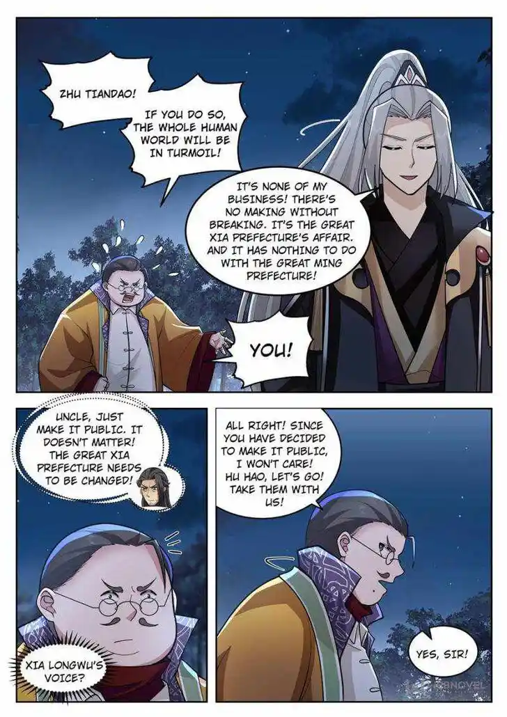 Tribulations of Myriad Clans Ch.411