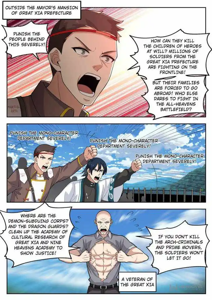 Tribulations of Myriad Clans Ch.413