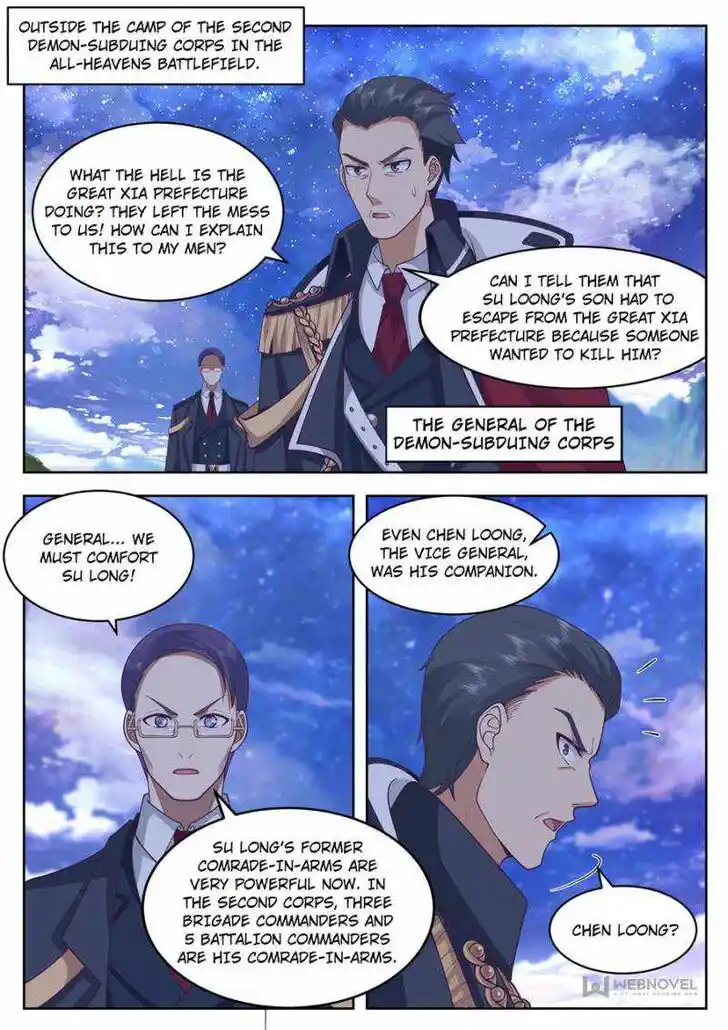 Tribulations of Myriad Clans Ch.414