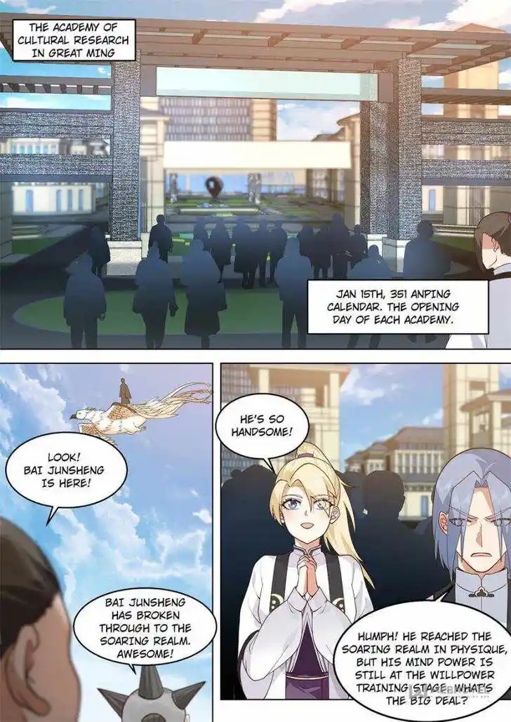 Tribulations of Myriad Clans Ch.419