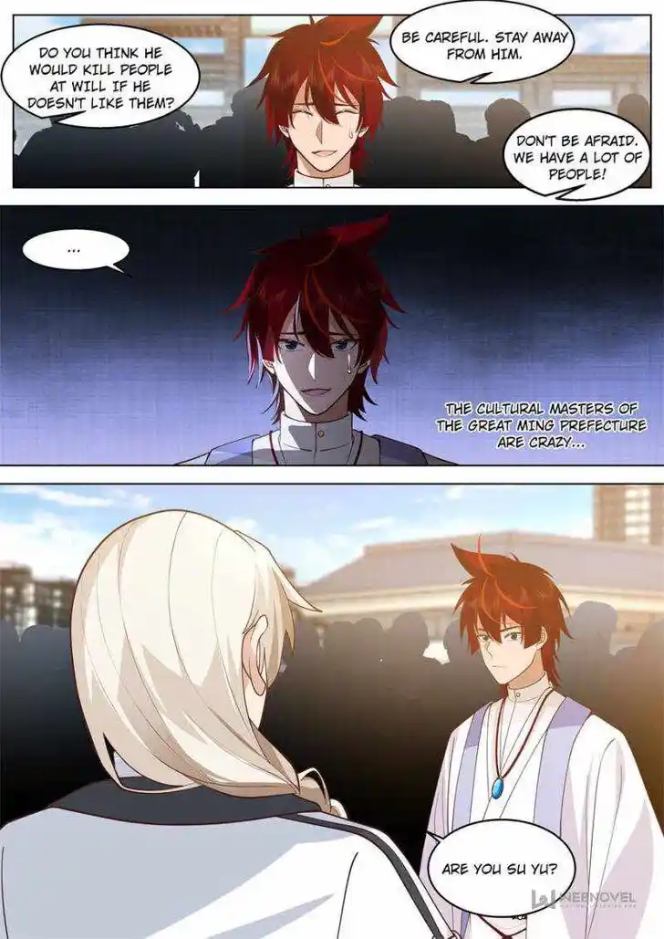 Tribulations of Myriad Clans Ch.419