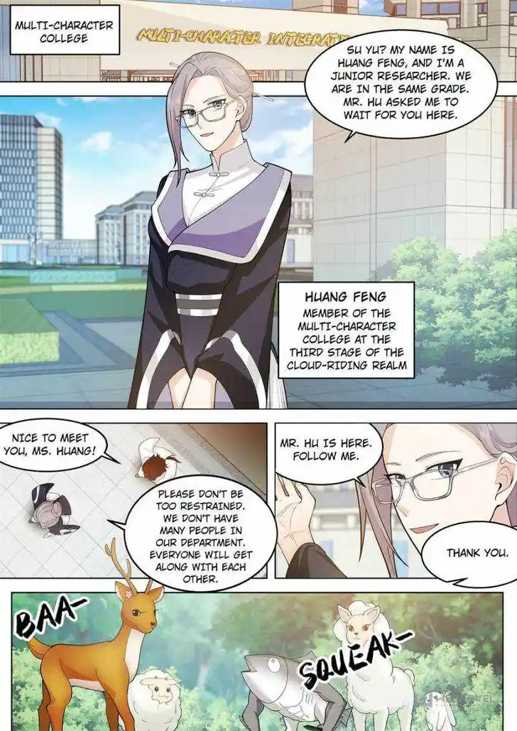 Tribulations of Myriad Clans Ch.420