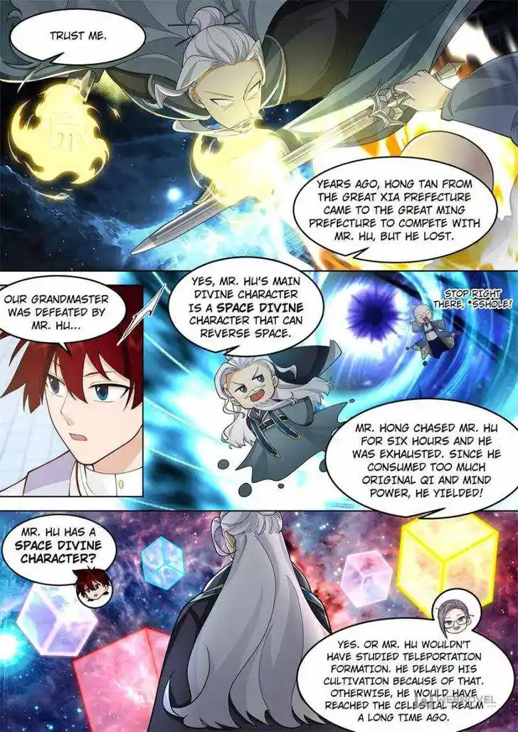 Tribulations of Myriad Clans Ch.420