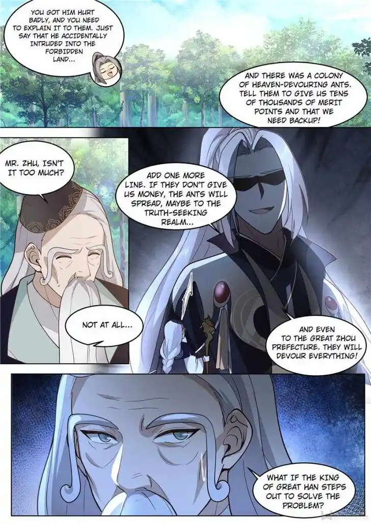 Tribulations of Myriad Clans Ch.423