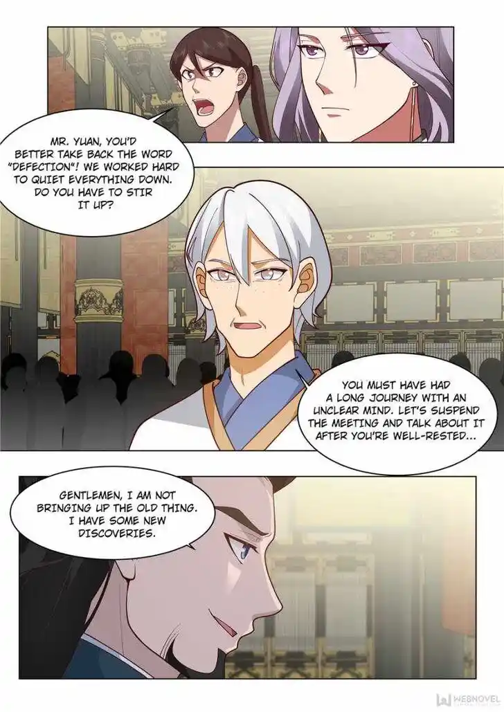 Tribulations of Myriad Clans Ch.425