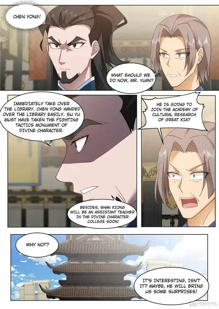 Tribulations of Myriad Clans Ch.425