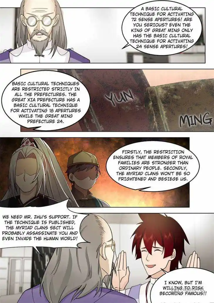 Tribulations of Myriad Clans Ch.428