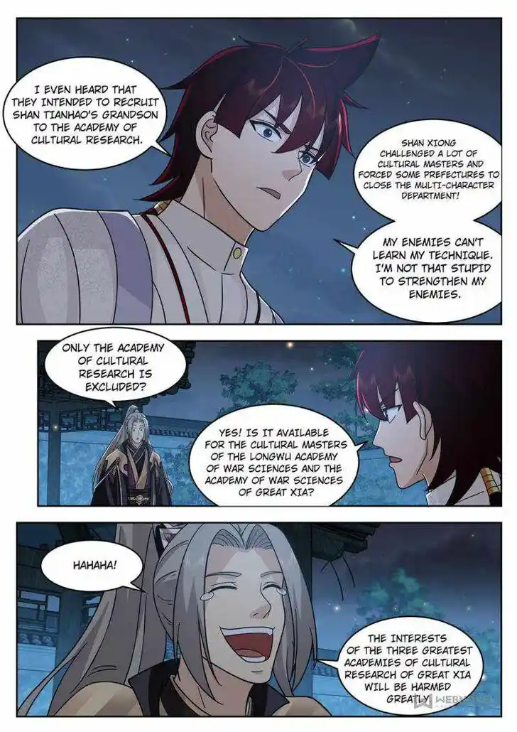 Tribulations of Myriad Clans Ch.429