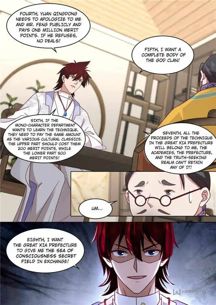 Tribulations of Myriad Clans Ch.432