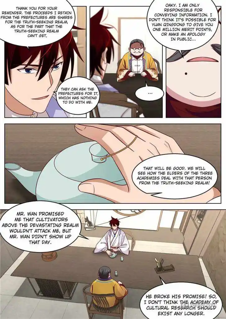 Tribulations of Myriad Clans Ch.432