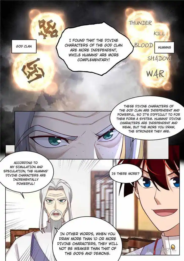 Tribulations of Myriad Clans Ch.433