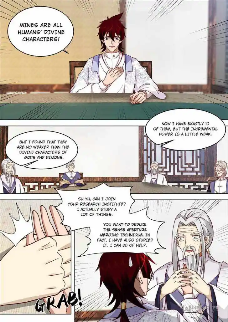 Tribulations of Myriad Clans Ch.433