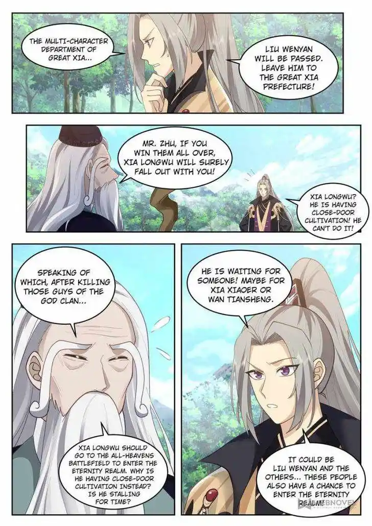 Tribulations of Myriad Clans Ch.436