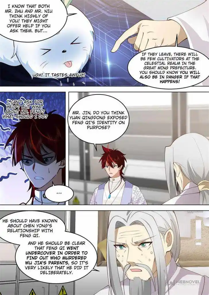 Tribulations of Myriad Clans Ch.440