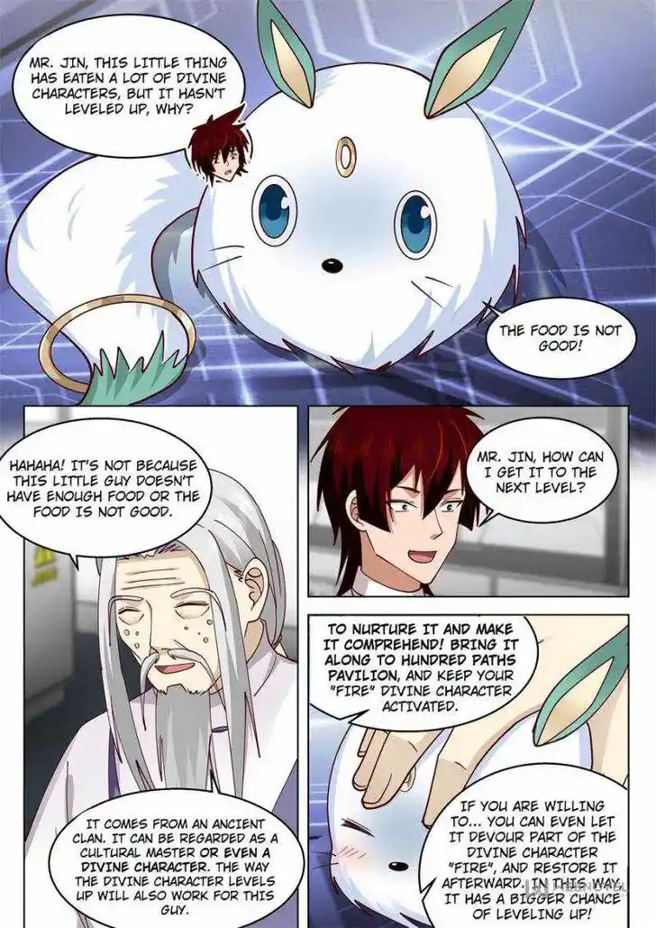 Tribulations of Myriad Clans Ch.440