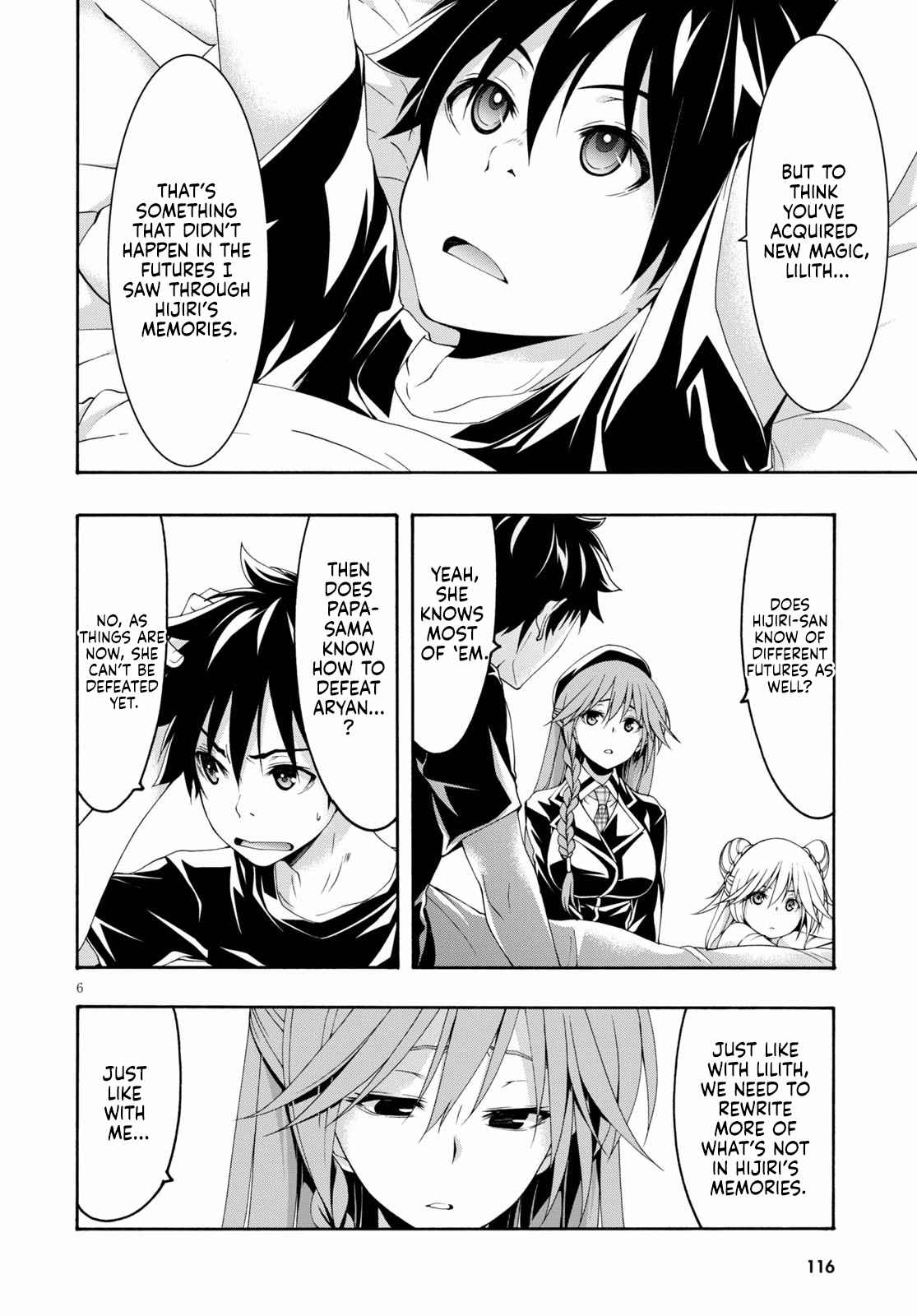 Trinity Seven 117
