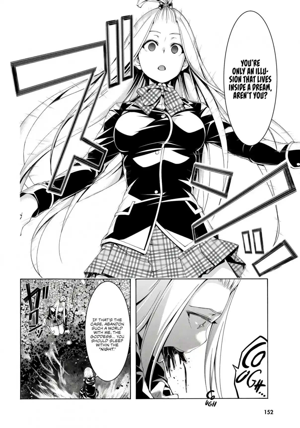 Trinity Seven 154