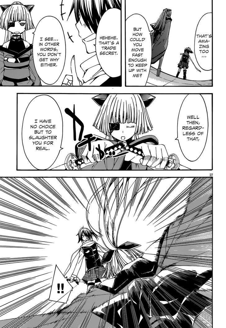 Trinity Seven: 7-Nin no Mahoutsukai 26