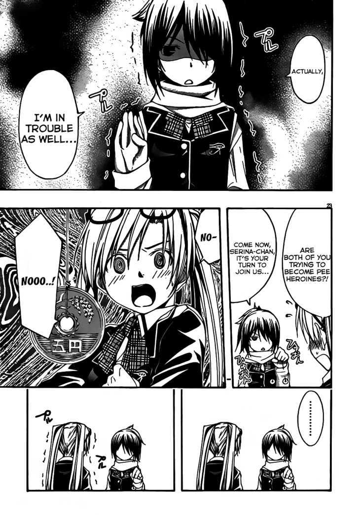 Trinity Seven: 7-Nin no Mahoutsukai 3