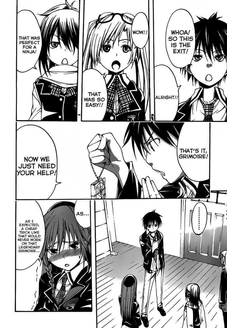 Trinity Seven: 7-Nin no Mahoutsukai 3