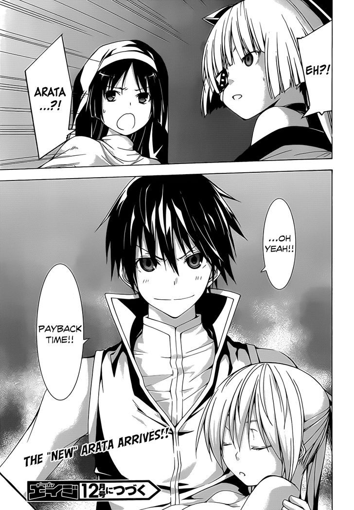 Trinity Seven: 7-Nin no Mahoutsukai 35