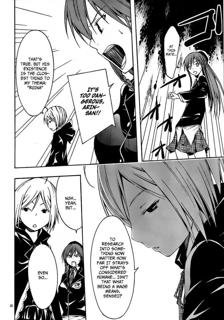 Trinity Seven: 7-Nin no Mahoutsukai 4