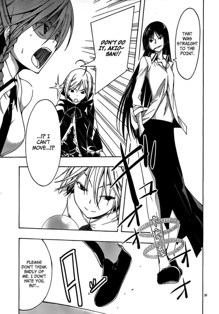 Trinity Seven: 7-Nin no Mahoutsukai 4