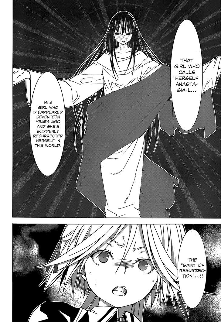 Trinity Seven: 7-Nin no Mahoutsukai 41