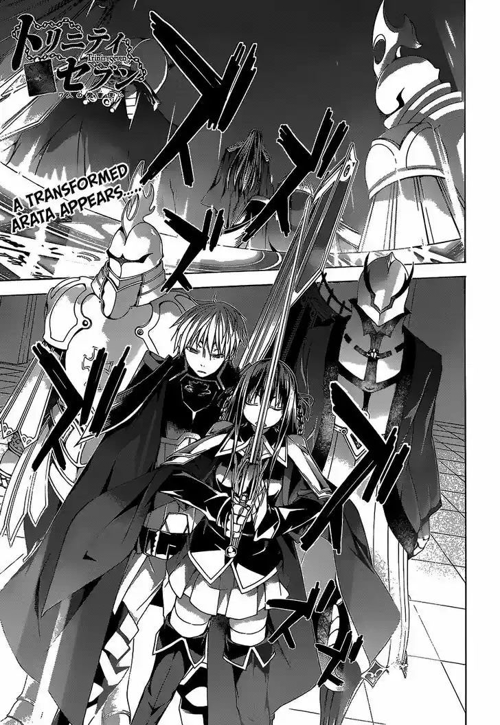 Trinity Seven: 7-Nin no Mahoutsukai 54