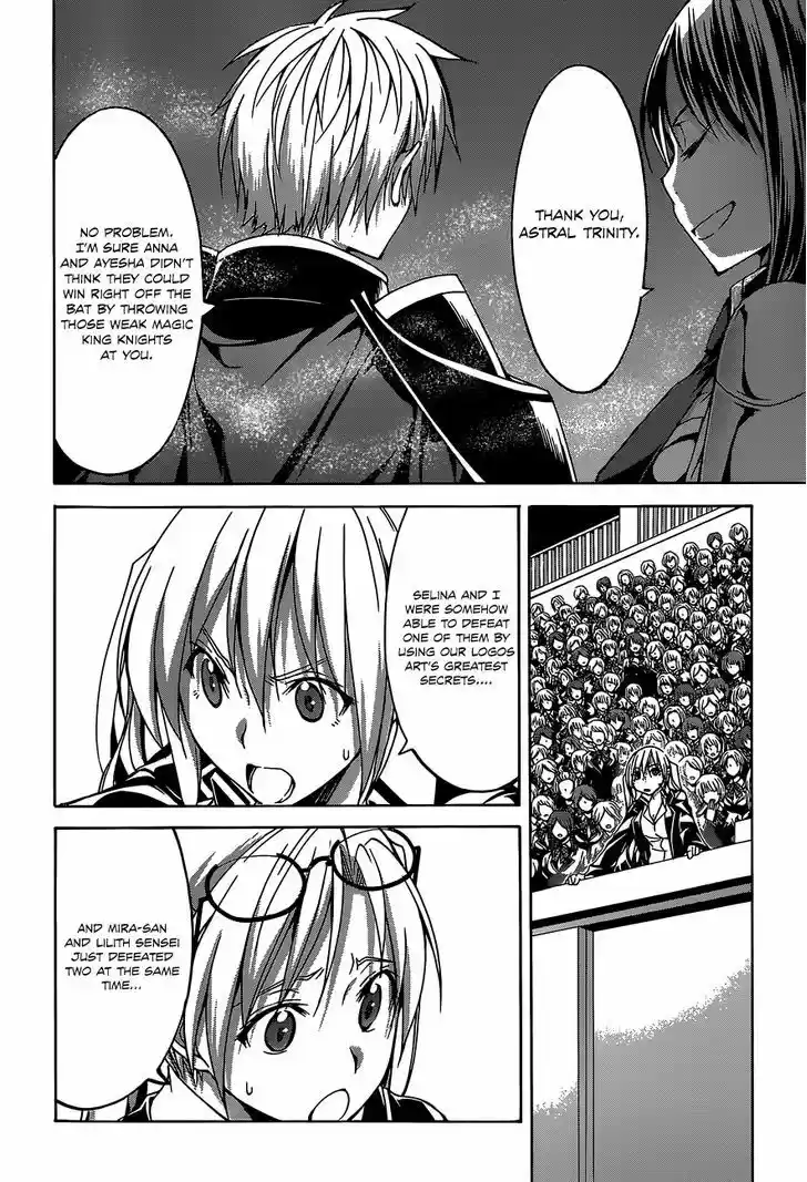 Trinity Seven: 7-Nin no Mahoutsukai 54