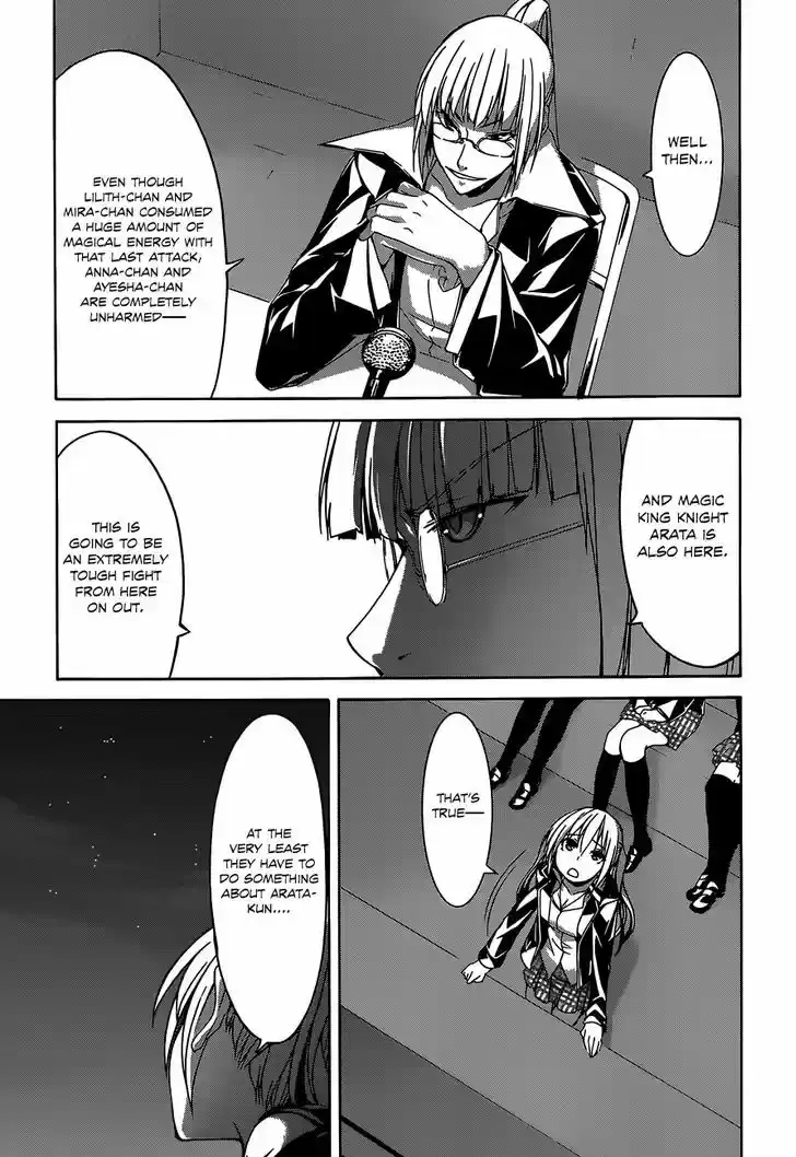 Trinity Seven: 7-Nin no Mahoutsukai 54