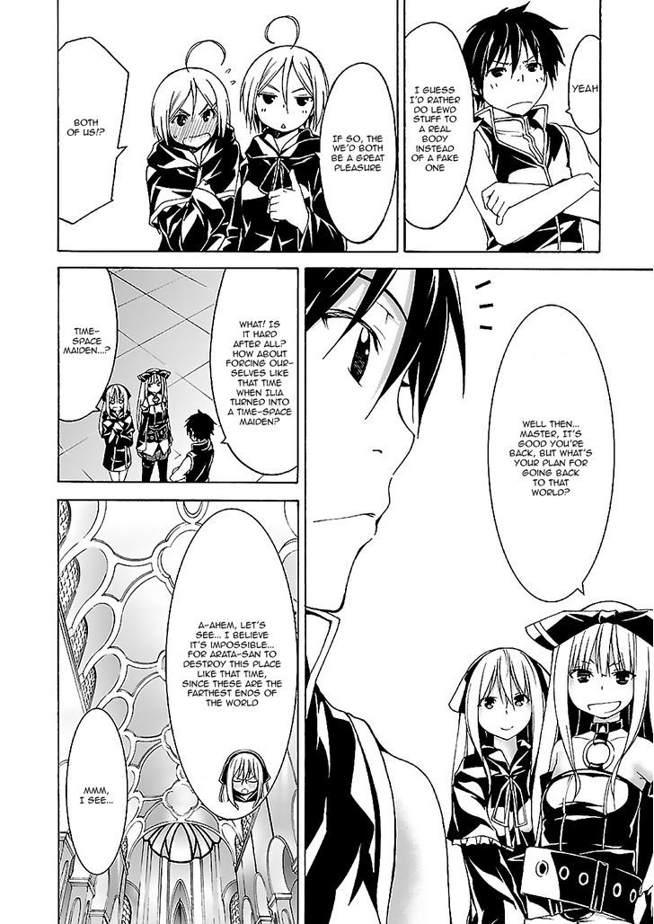 Trinity Seven: 7-Nin no Mahoutsukai 57