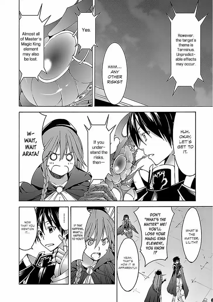 Trinity Seven: 7-Nin no Mahoutsukai 58