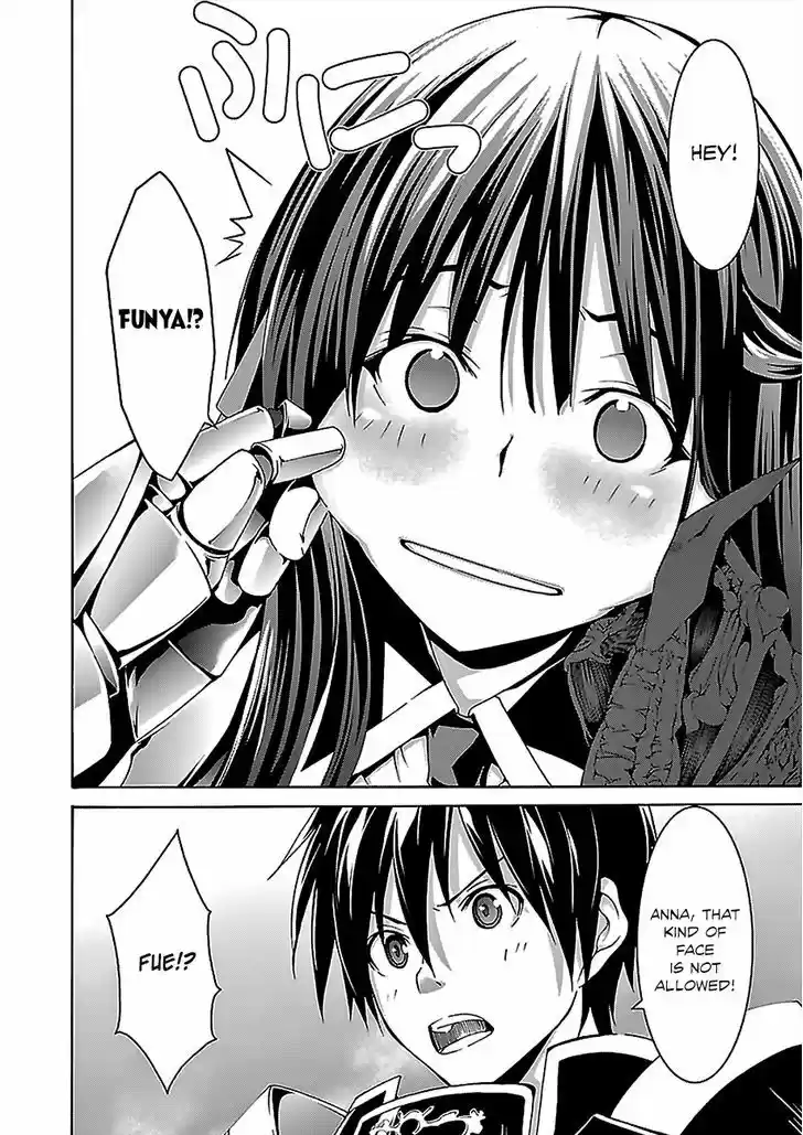 Trinity Seven: 7-Nin no Mahoutsukai 58