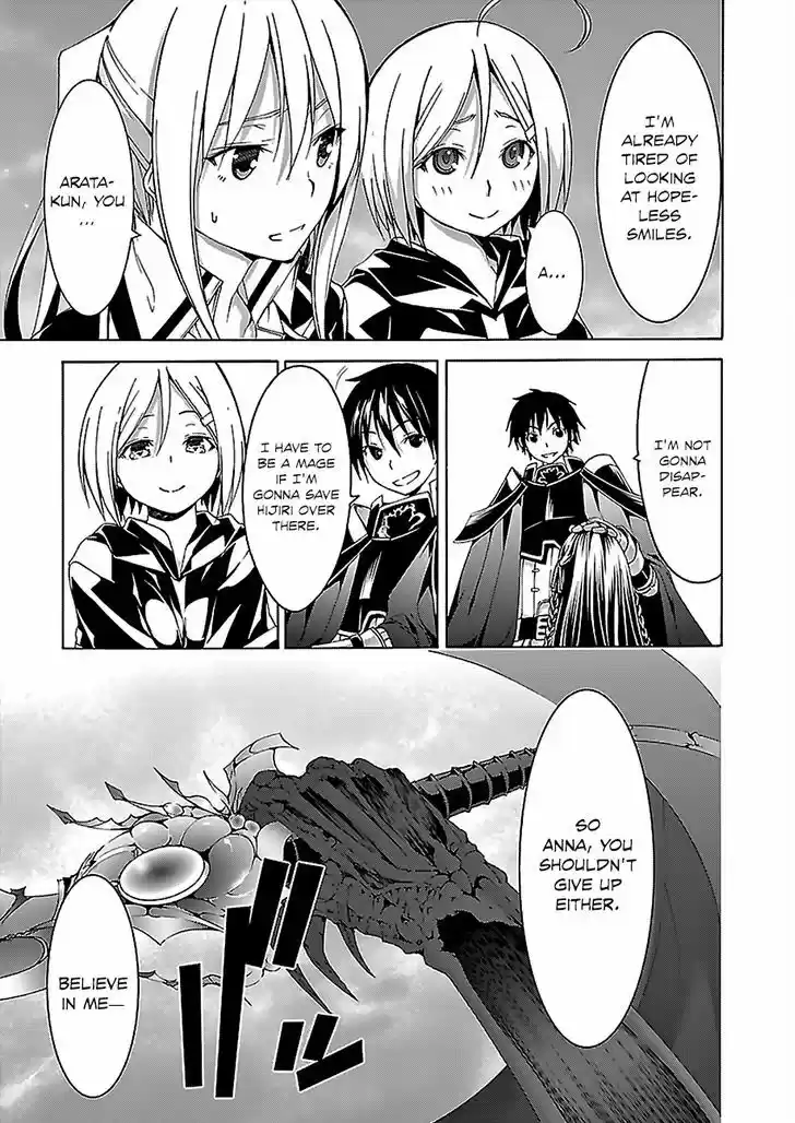 Trinity Seven: 7-Nin no Mahoutsukai 58