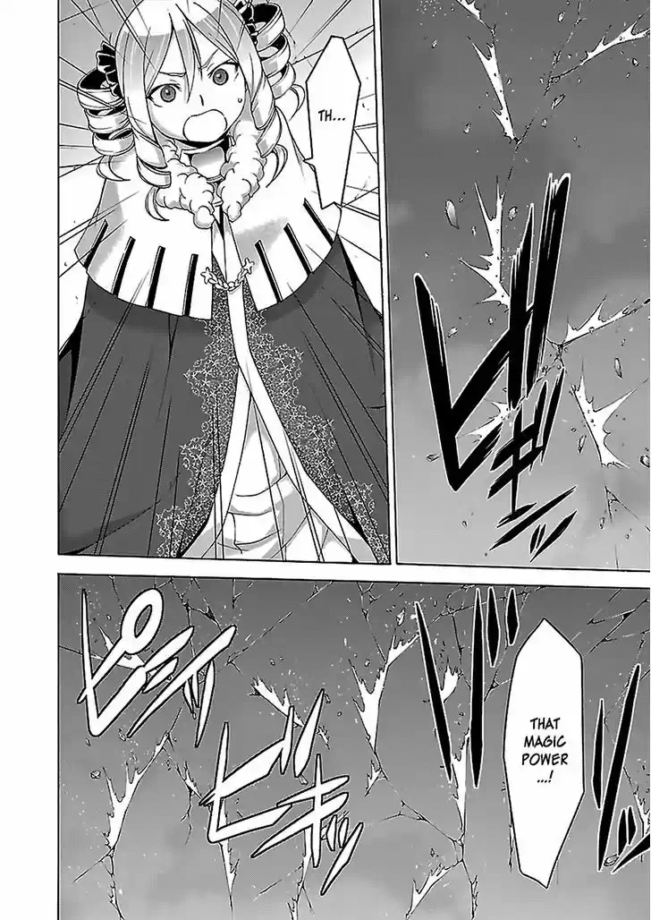 Trinity Seven: 7-Nin no Mahoutsukai 58