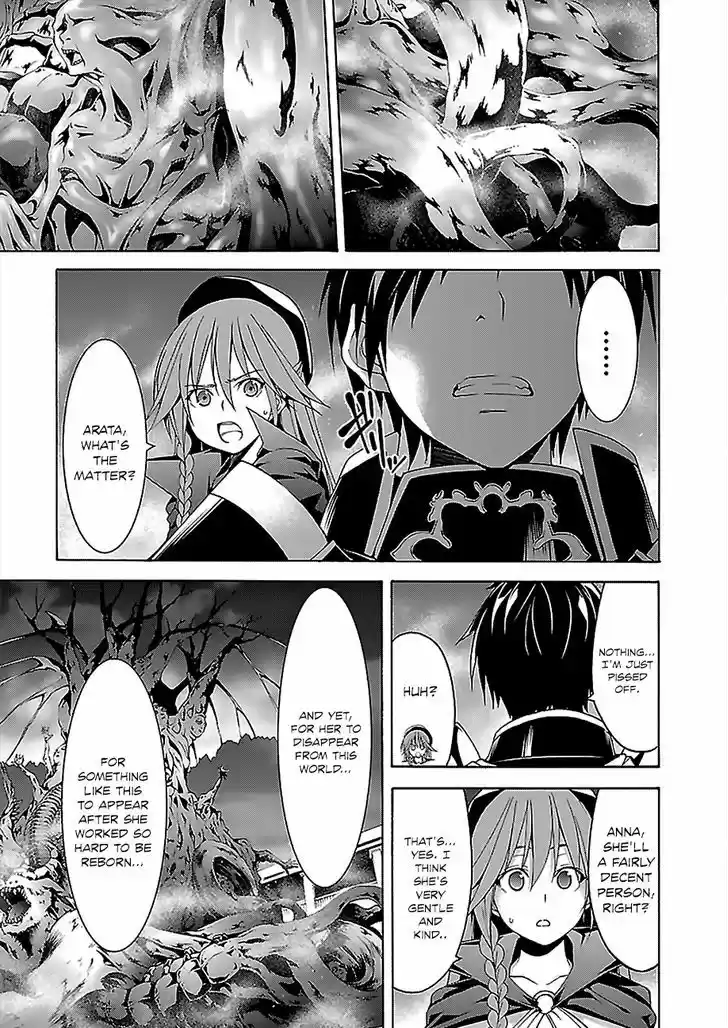 Trinity Seven: 7-Nin no Mahoutsukai 58