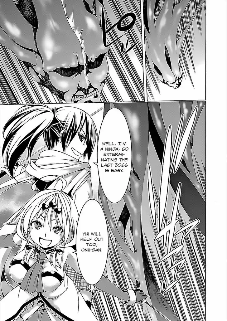 Trinity Seven: 7-Nin no Mahoutsukai 58