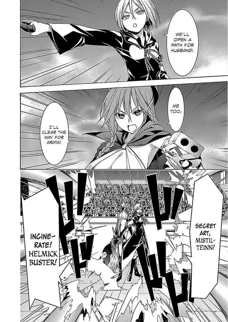 Trinity Seven: 7-Nin no Mahoutsukai 58